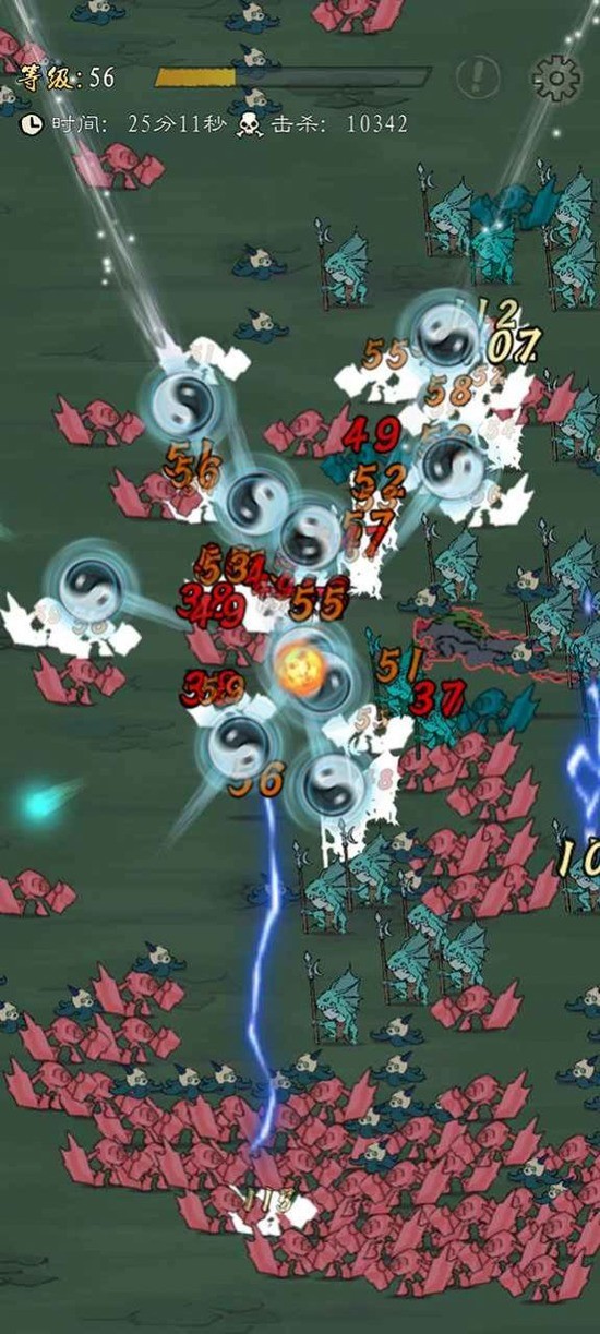 ƽ2022IOS
