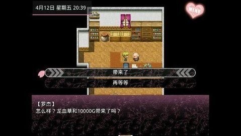 ޶5.2.4ƽƻ