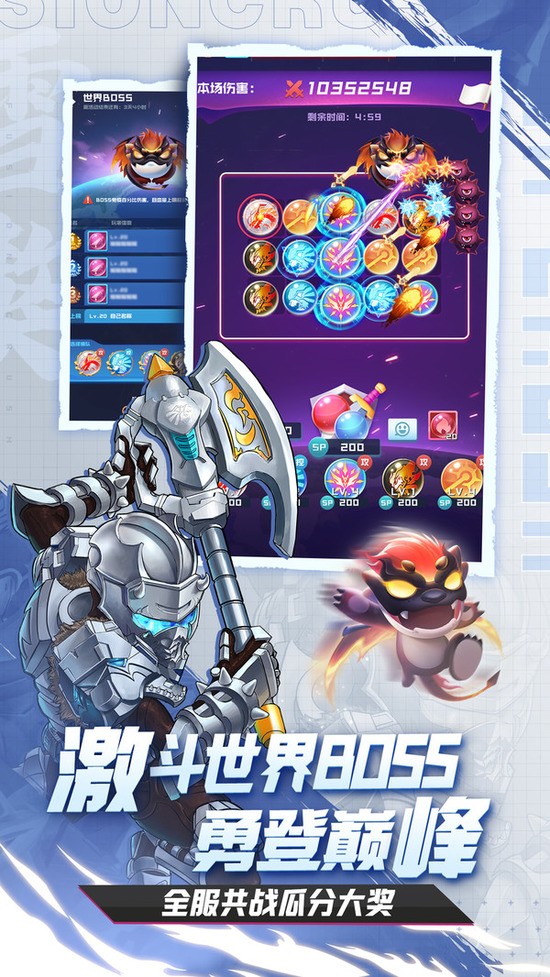 Ӣƽʯ޽°2022ƻ