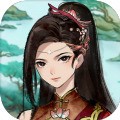 天龙之武道成仙手游安卓版 V2.1.3.1