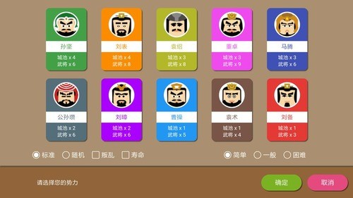 ʱ2ƽޱʯIOS