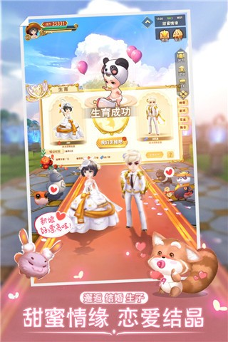 ʱ֮ƽIOS