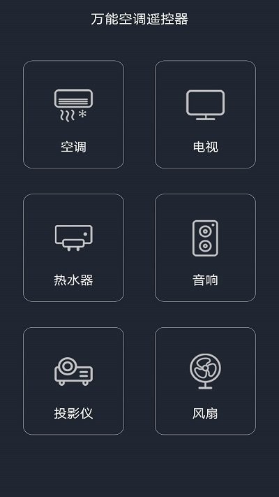 ܿյңapp