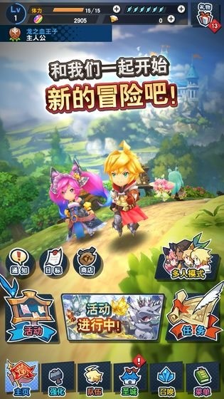 ʧԼ氲׿
