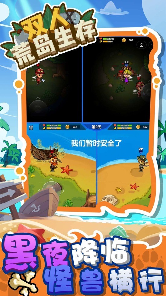 ˫˻ĵ°氲׿