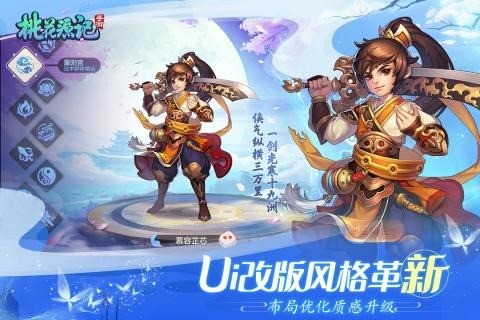 һԴƽ氲׿