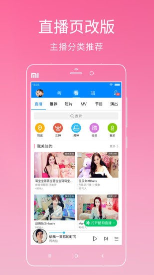 ṷƽ2020IOS