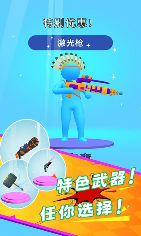 ̼ս5v5ϷٷIOS