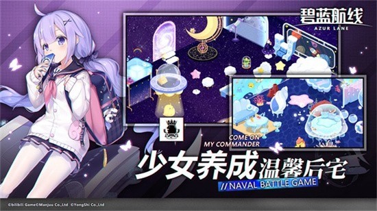 ƽʯIOS