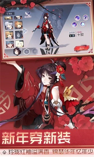 Զ֮ƽ氲׿