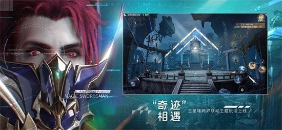 ȫ漣2ƽIOS