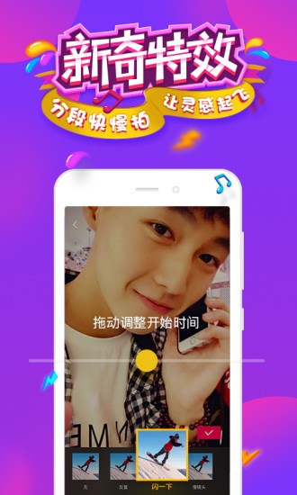 ʰapp v9.7.0׿