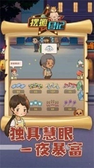 ̯ռƽ氲׿