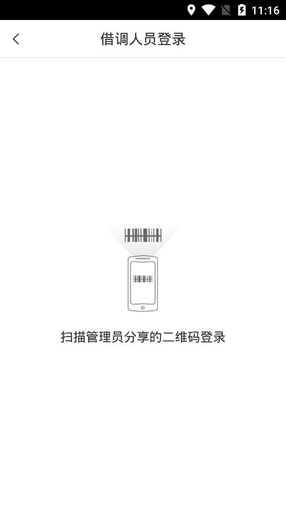 ˳תappٷ