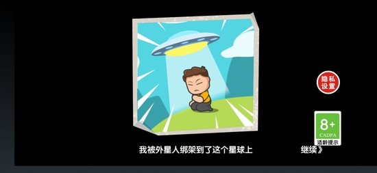 ֮Ʒ2022°氲׿