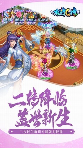 ˮqIOS