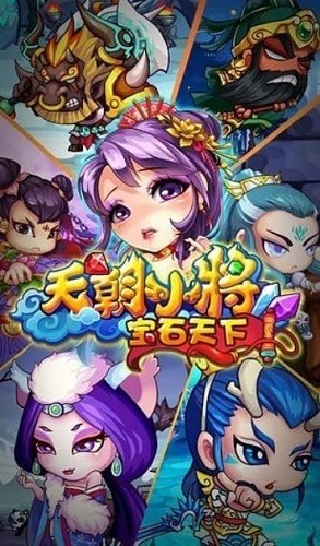쳯СƽIOS