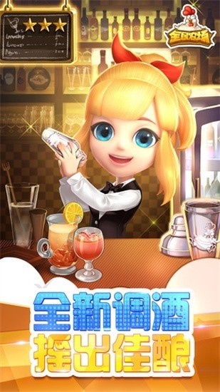 ȫũƽ氲׿