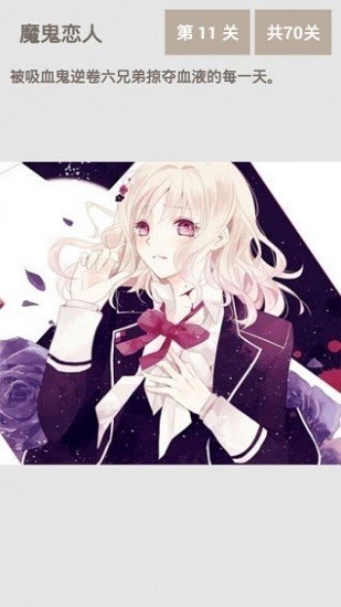 ķΰ氲׿