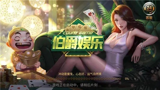 ֻIOS
