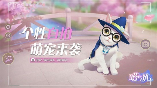 ƽ氲׿