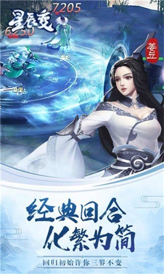 ǳƽ氲׿