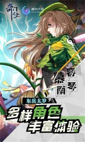 ֮ƽ氲׿