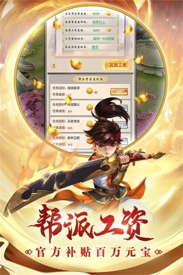Ѫƽ氲׿