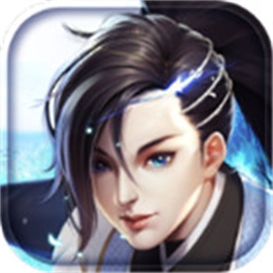 星辰变破解版