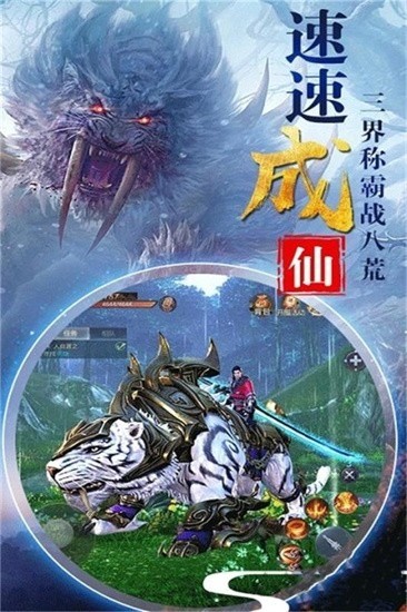 ɽƽ氲׿