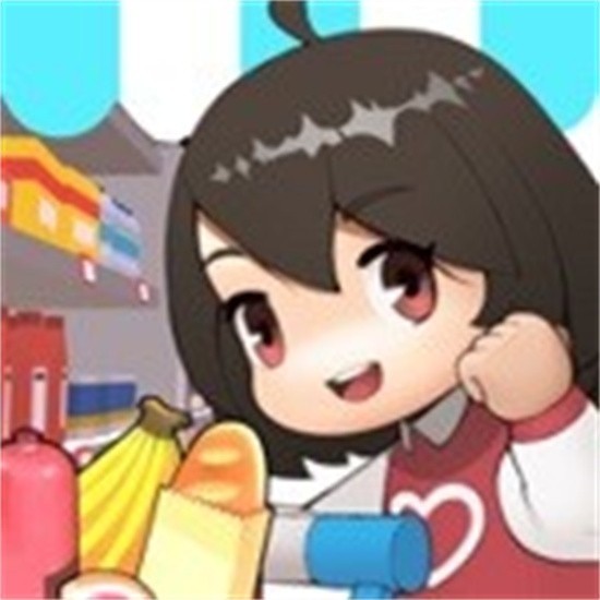 梦想超市破解版