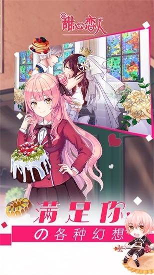 ƽ氲׿