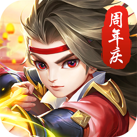 热血神剑破解版 v1.6.8.000