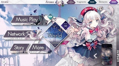 arcaeaƽIOS