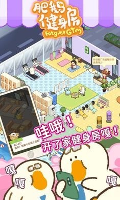 ʶ콡ƽʯ2022ֻIOS