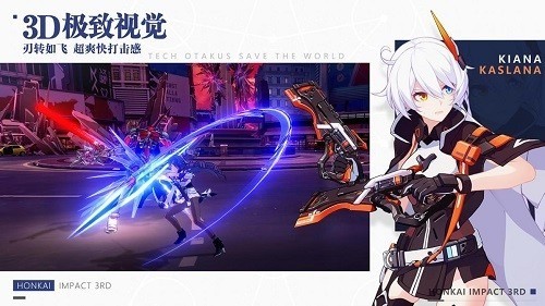 ѧ԰2ƽ氲׿