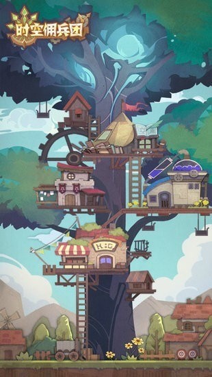 ʱӶƽ޽IOS