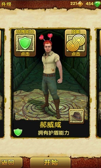 2޽ڹ氲׿