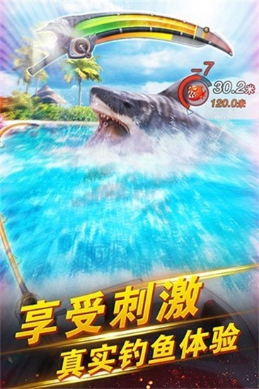 ֮ʯƽ氲׿