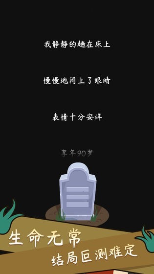 ģйʽƽ°IOS