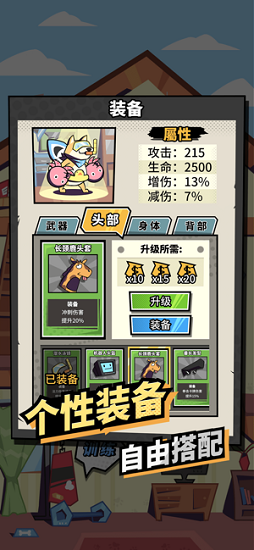 Ȯƽ氲׿