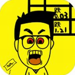 一亿小目标破解版ios