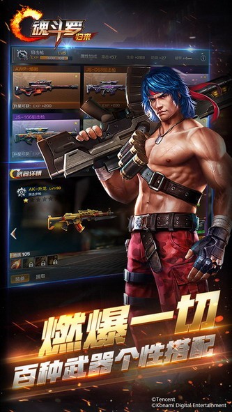 궷޻ɰIOS