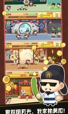 мвϷ޽ƽⰲ׿