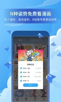 ƽ2022IOS
