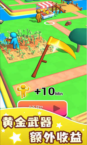 ҵũƽ޽IOS
