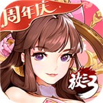 放开那三国3bt版