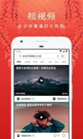 ucٰɰIOS