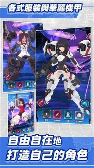 װ˿ʷIOS