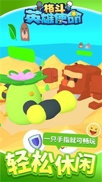 Ӣʹٷ氲׿